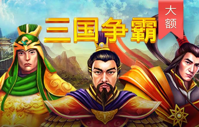 北京pk赛车app官网下载