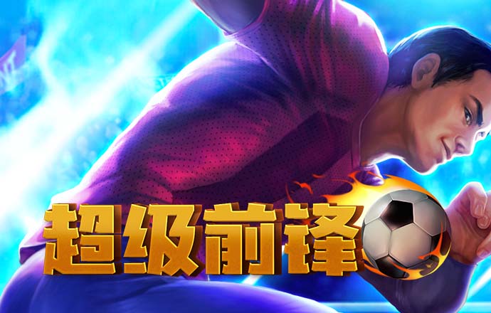 bck体育最新版